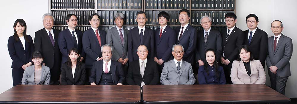 初めての法律相談をお考えの方へ